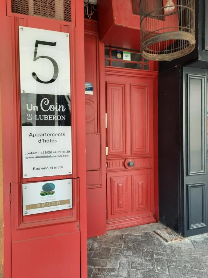 Апартаменты Un Coin De Luberon Л'Иль-сюр-ла-Сорг Экстерьер фото